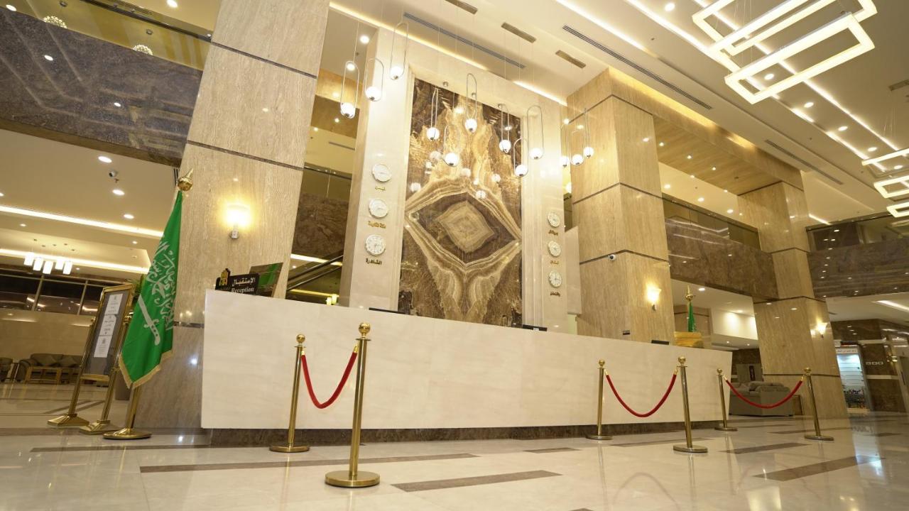 Afaq Al Mashaeir Hotel Mekka Eksteriør bilde
